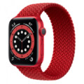 Apple Watch Edition Series 6 Price in Nigeria