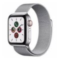 Apple Watch Series 5 Price in Nigeria